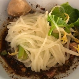 จืด ก๋วยเตี๋ยวเรือซิ่ง(พ่อย้อย)