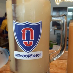 บ๊วยมะนาวโซดาปั่นใหญ่
