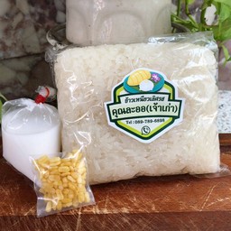 ข้าวเหนียวมูน (ครึ่งโล)
