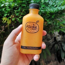 คุณส้มจุ๊ย #KHUNSOMJUICE พระโขนง