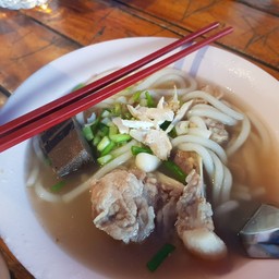 ส้มตำอาจารย์ตุ่ย หนองประจักษ์ฯ อุดรธานี
