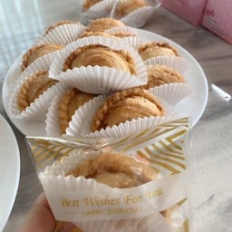 กะหรี่ปั๊บคุณมัม