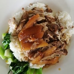 เป็ดย่างฮ่องกง