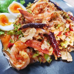 ยำถั่วพู