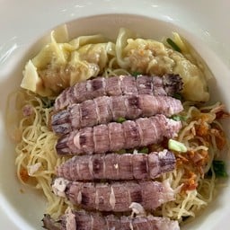 บะหมี่กั้ง TheKing
