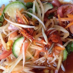 ส้มตำ+หอยดอง