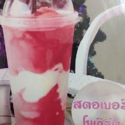 ซัคเซสแอนด์ริชสรอเบอรี่โยเกิร์ตแอนด์โอวัลตินภูเขาไฟ