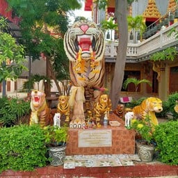 วัดมงคลโคธาวาส