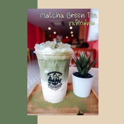 MENU_568374xc_1594712465