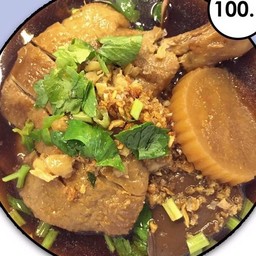 ก๋วยเตี๋ยวน่องเป็ด