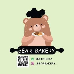 BERAR.Bakery