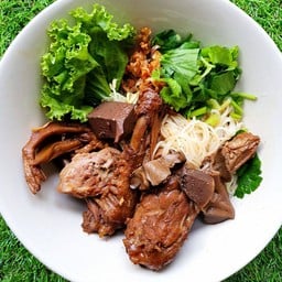 ก๋วยเตี๋ยวเป็ด