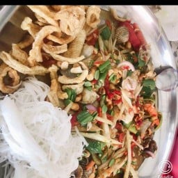 แซ่บเสย