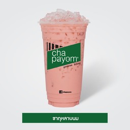 ชากุหลาบนม