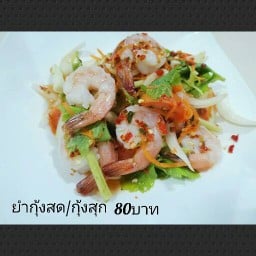 ครัวติดดาว