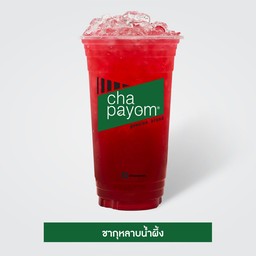 ชากุหลาบน้ำผึ้ง