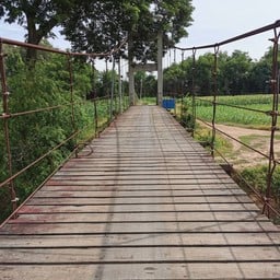 สะพาน​แขวน เกาะเทโพ