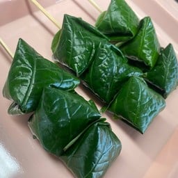เมี่ยงคำเสียบไม้ สูตรพิษณุโลก