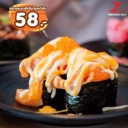 MENU_594054Ri_1594802811