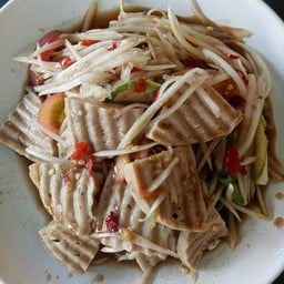 ตำปลาร้าหมูยอนัวๆจ้า