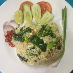 ข้าวผัดคะน้าปลาเค็ม