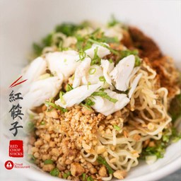 MENU_551667Ga_1594872478
