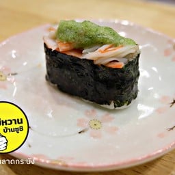 ปูอัดราดซีฟู้ด