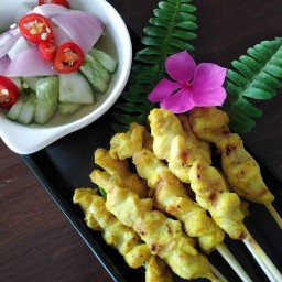 I'mหมูสะเต๊ะ