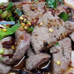 ตับหวานหมู
