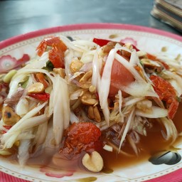 ลาบอุบลวาริน ป๋าอู๊ด ตรงข้ามกรมทหารราบ11 -