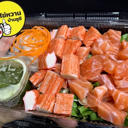 ยำแซลม่อน+ปูอัด