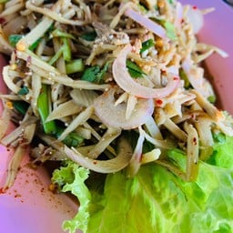 ซุปหน่อไม้ 30 บาท