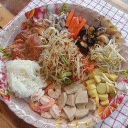 ส้มตำจ๊ะจ๋า