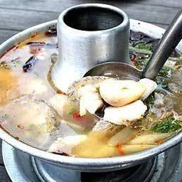 ต้มแซ่บหัวปลาคัง