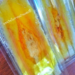 แซนวิชโบราณบ้านแฮปปี้ พระราม2