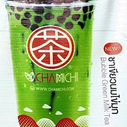 ชาเขียวนม