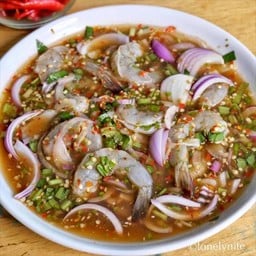 .ยำกุ้งสด