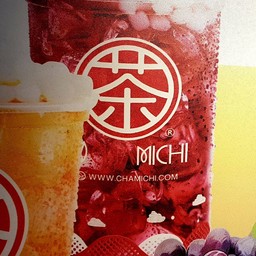 ชาหอมหมื่นลี้ องุ่น