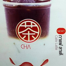 กาแฟ ลาเต้