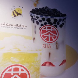 ชานมน้ำผึ้ง หอมหมื่นลี้ ไข่มุก