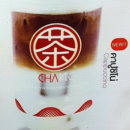 คาปูชิโน่