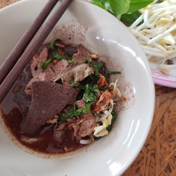 โกวุธก๋วยเตี๋ยวเรือสูตรปทุม ศรีราชา - ไร่กล้วย