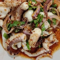 ลาบปลาหมึก