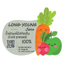 LONG-YOUNG JUICE