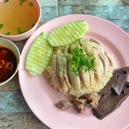 วิศวะข้าวมันไก่ไหหลำ สาขาสันคะยอม (สูตรต้นตำหรับไหหลำหลัง ม.ราชภัฏ)