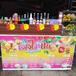 มาร์คแอนมิลล์