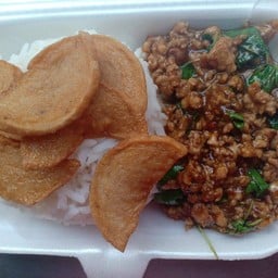 ข้าวกระเพราหมูสับ+หมูยอทอด