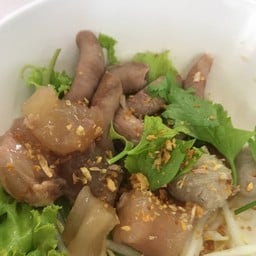 หมง เนื้อตุ่น ประชาอุทิศ 74