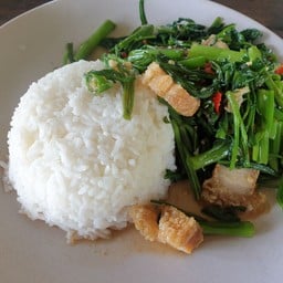 บ้านสวนศรีแก้ว
