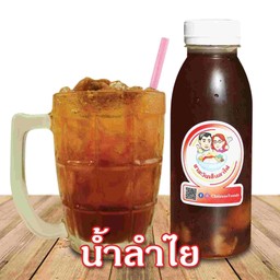 น้ำลำไย